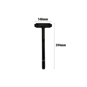 Barre T de guidon Speedway 5 pour trottinette électrique - wattiz