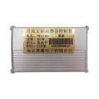 Contrôleur NJAX 36/48v 450W pour trottinette électrique - wattiz