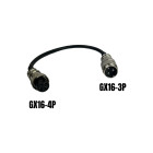 Adaptateur GX16-3 pins male vers GX16-4 pins femelle pour trottinette électrique - Wattiz